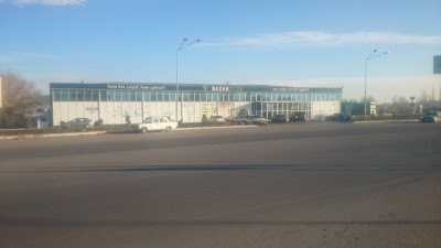 Photos of Bazar Store ( Online Alış-veriş )