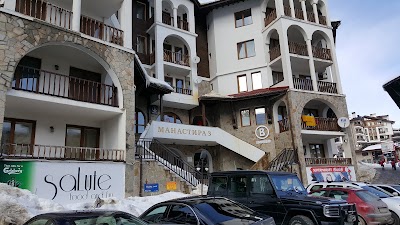 Photos of Monastery 2 Apart-Hotel