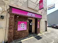 魔界コンセプトカフェ＆バー リリカルデビル（Lyrical Devil）