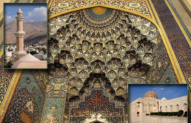 Oman