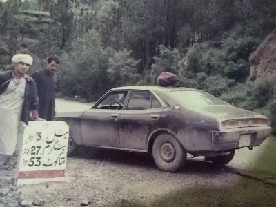 Photos of Cinema pamir
