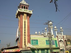 Gondla Wala Phatak gujranwala