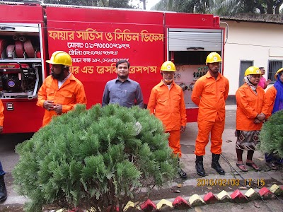 Photos of Gazipur Fire Station