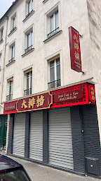 Photo n°89 de DA PAI DANG 大排档 à Paris (Restaurant)