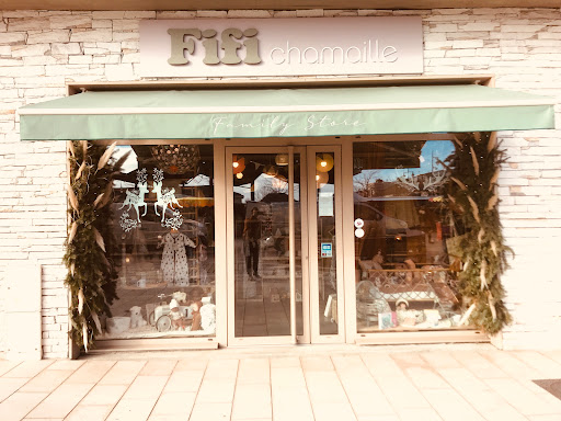 FIFI CHAMAILLE- Le Kidstore récréatif de l'Ouest Lyonnais !