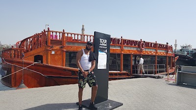 Photos of Boa Lounge & Club