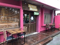 沖縄黒糖カレーあじとや 泡瀬店