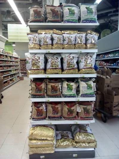 Photos of Emirates Co-Operative Society