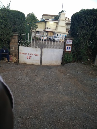 Photos of Shree Jalaram Satsang Mandal