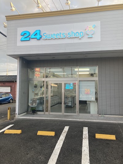 24スイーツショップ古河店