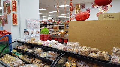 Photos of Lotus Food Company