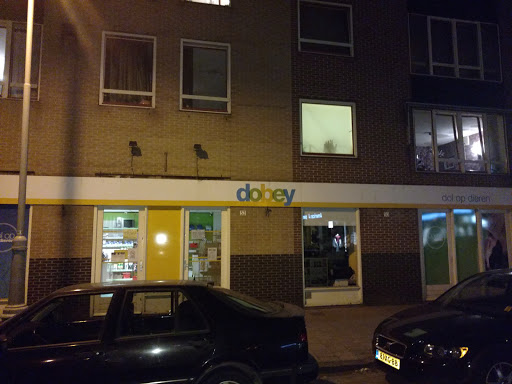 Petopia Amsterdam Westerstraat - Thumbnail