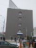 Фотография Управление Федеральной службы судебных приставов по Республике Башкортостан, отдел противодействия коррупции, обеспечения работы с кад..., Уфа, Россия
