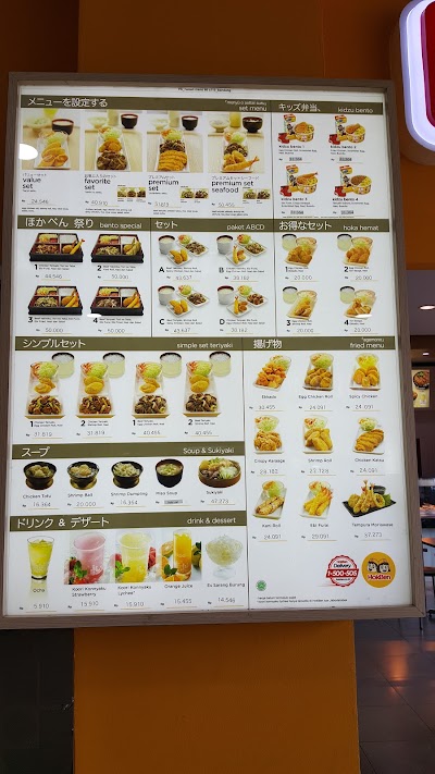 Photos of HokBen