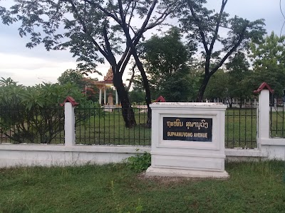 Photos of Tham Pha Pa