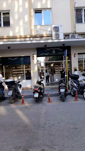 Αξιολογήσεις για το Το Αρωματοπωλείον από το 1958 στην Θεσσαλονίκη - Κατάστημα καλλυντικών