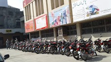 Pakistan Post gujranwala G.T. Rd