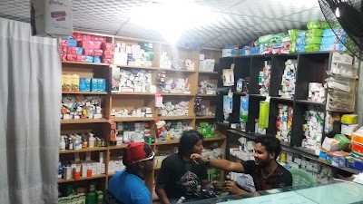 Photos of Suruj - Sazal Medical Store