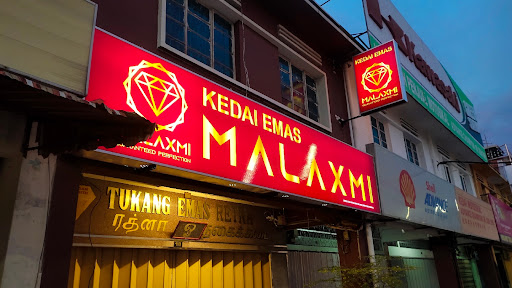 Kedai Emas Malaxmi