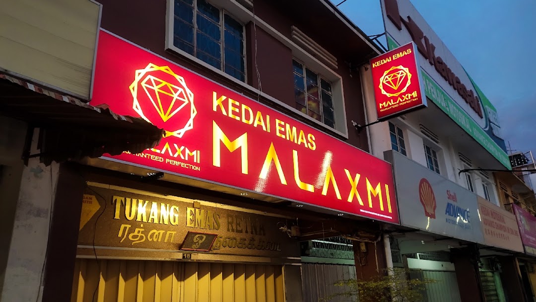 Kedai emas near me