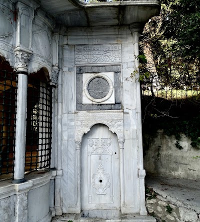 Hacı Mehmet Emin Ağa Fountain