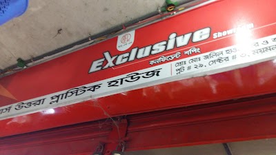 Photos of Uttara building