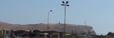 Photos of Terminal Rodoviar&iacute;o Arica (domestic bus terminal)