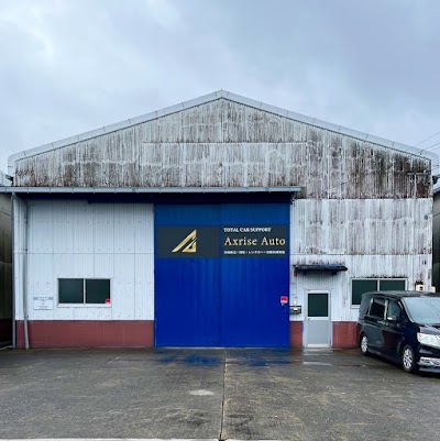 Axrise Auto（アクライズ オート）