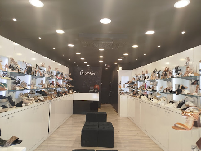 TSOUKALAS Τρίπολη - Τρίπολη