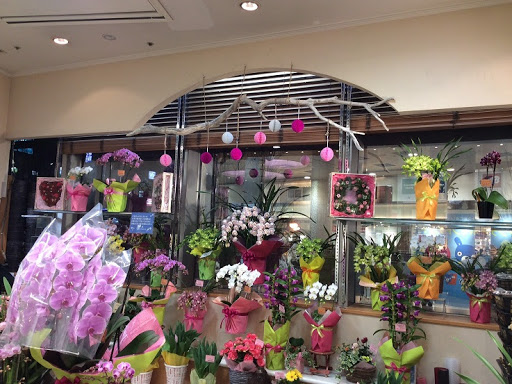 花工場 フォーシーズン店 Flower Factoryフォーシーズン 花屋 フラワーショップ