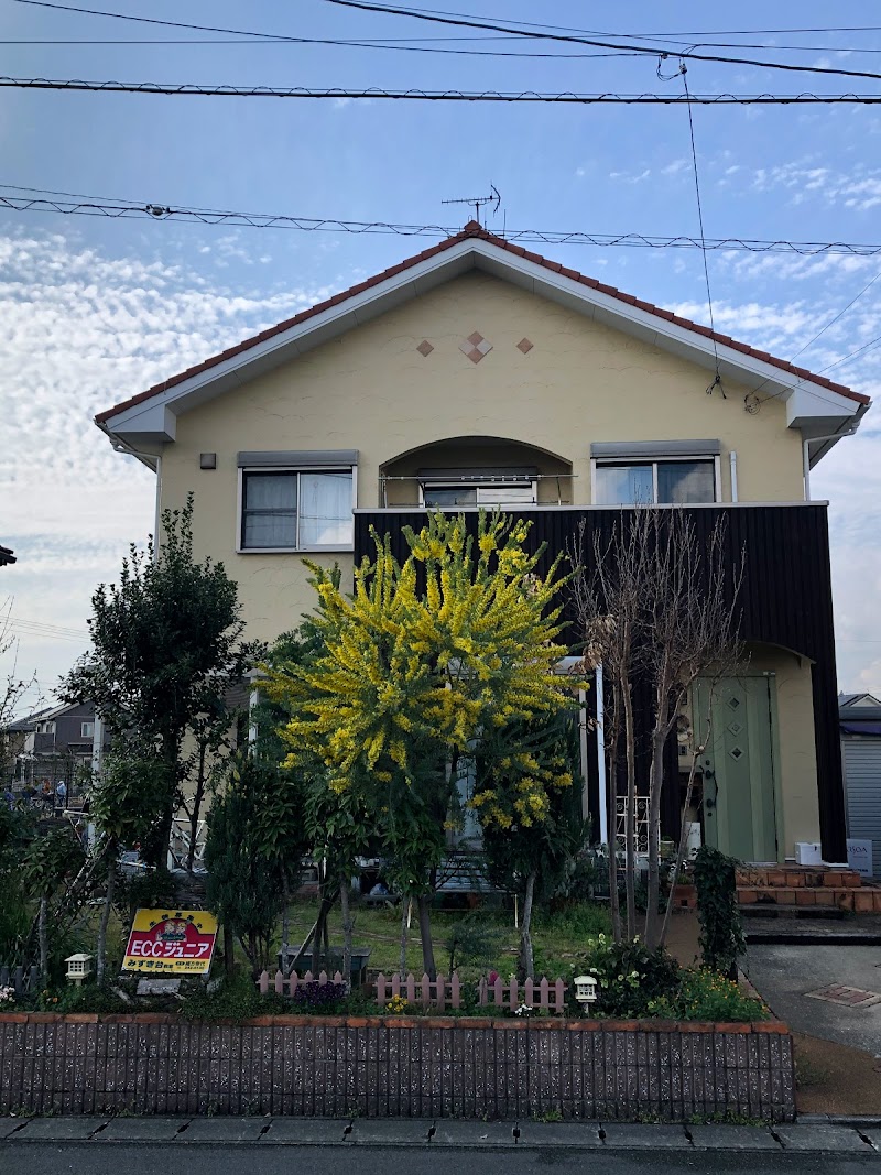 ECCジュニア みずき台教室