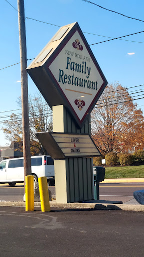 New Holland Family Restaurant - Thumbnail
