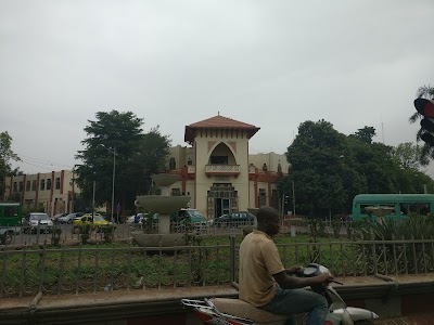 Photos of Chambre de Commerce et d'industrie Du Mali