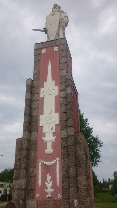 Photos of Perloja History Museum