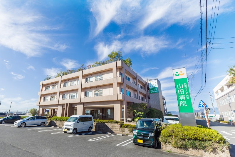 和光会グループ