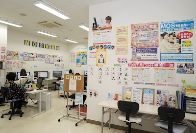 パソコン市民講座 イトーヨーカドー深谷教室