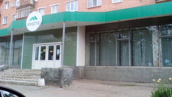 Мебельные Магазины Воткинск