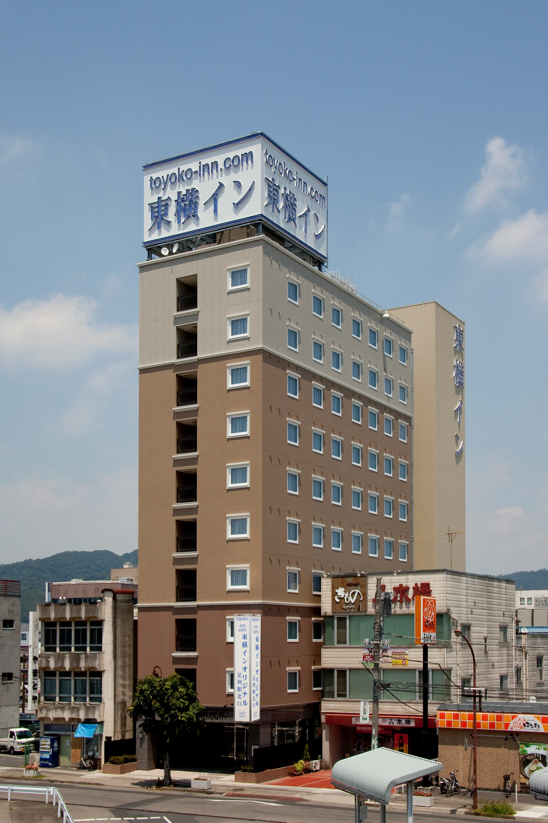 Toyoko INN Tochigi Ashikaga Station North