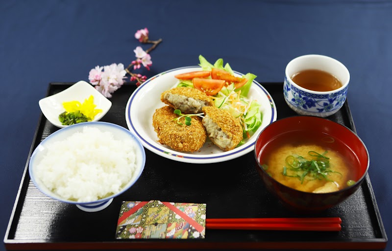 さんさんグリーン