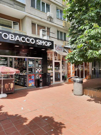 Магазин Роси