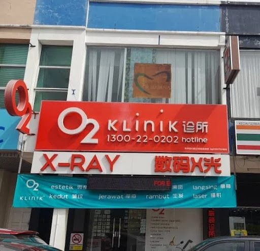 O2 Klinik (Kulim) Aesthetic | Skin Care | Scar & Pigmentation | Contouring | Hair Growth