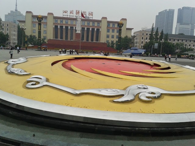 Tianfu Square Culture