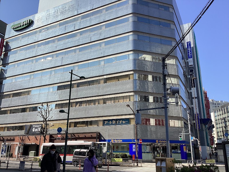 アートネイチャー 五反田店