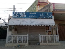 Khan Cash and Carry karimpura jhelum