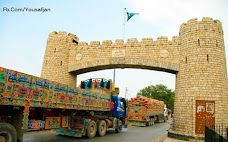 Jamrūd Fort Peshawar