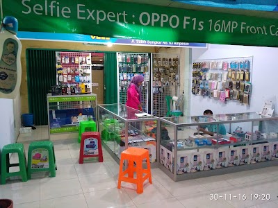 Photos of ABANK CELL
