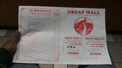 Great Wall 2 Chinese Restaurant
