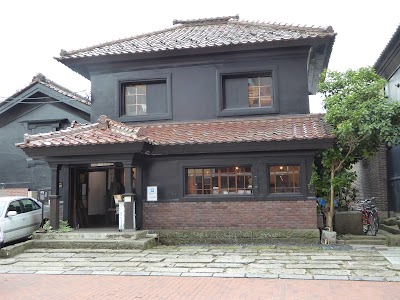 Photos of 野口英世青春館