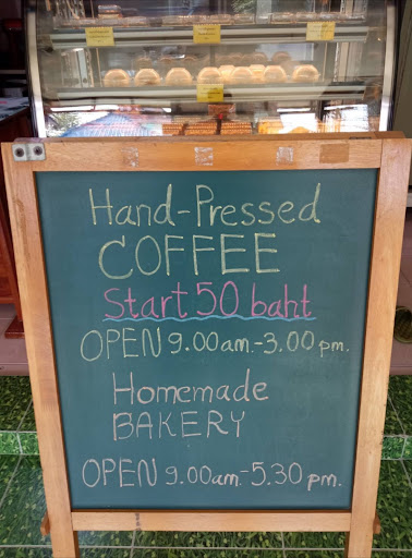5 Coffee & Bakery​ House