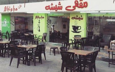 Photos of Shisha Cafe